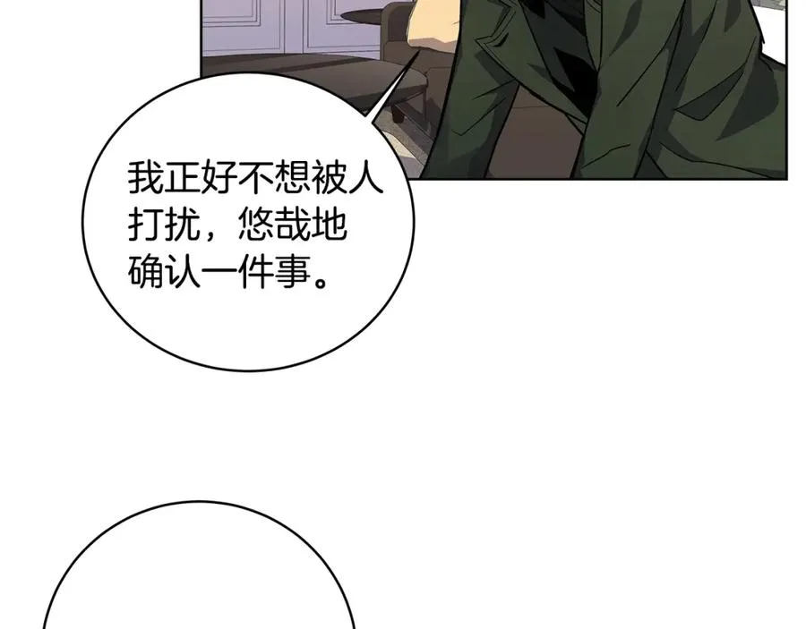 第16话 朱小丽31