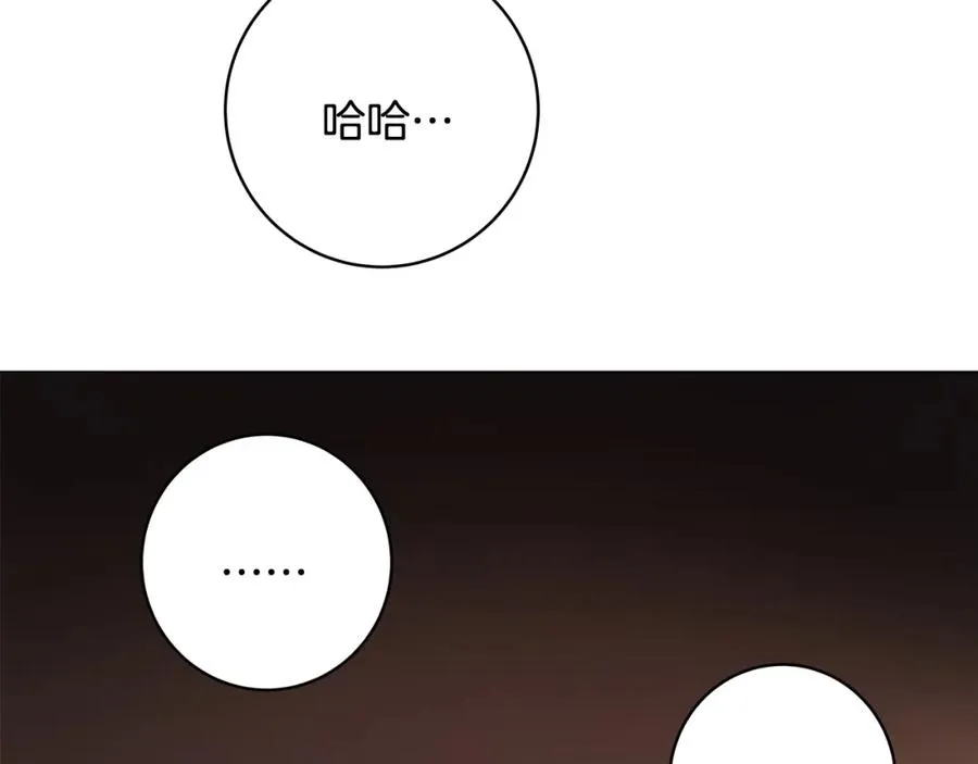 第16话 朱小丽170