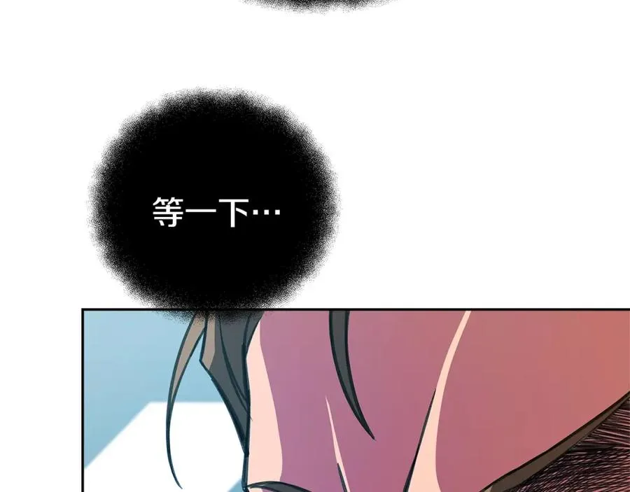 第41话 最精锐猎人122