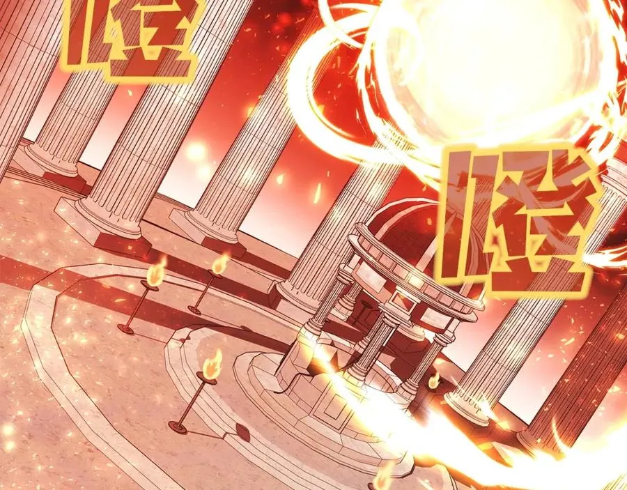 第9话 紧急支援铁匠铺55