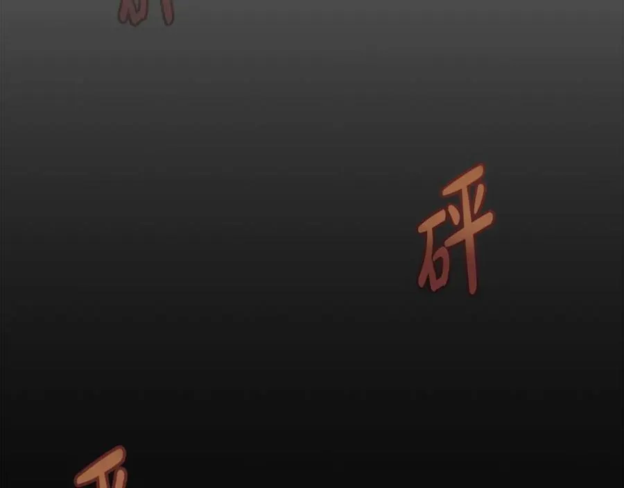 第26话 测试63