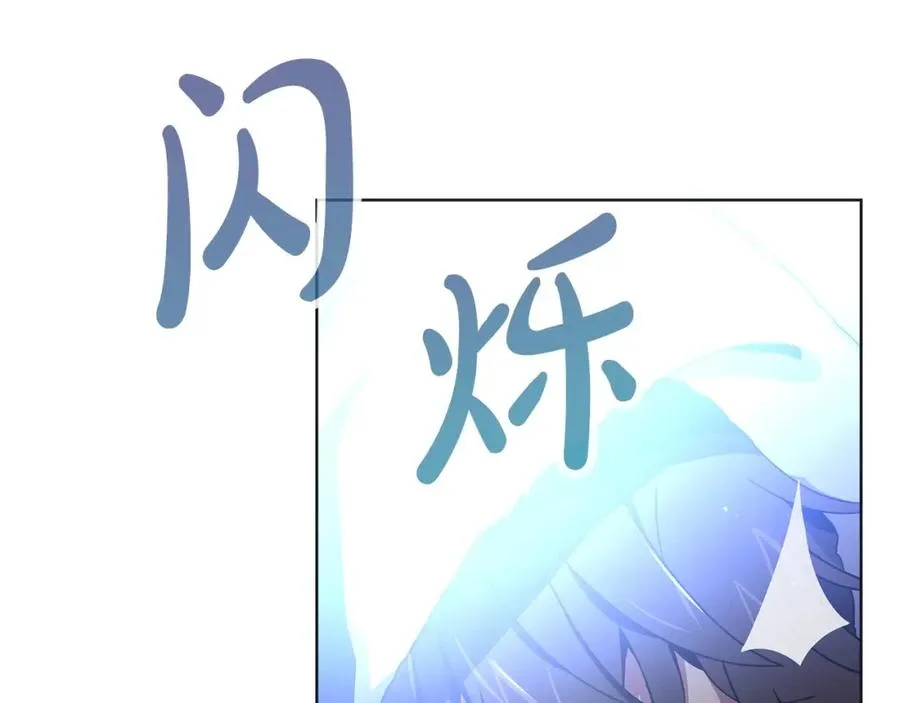 第2话 给神打工33