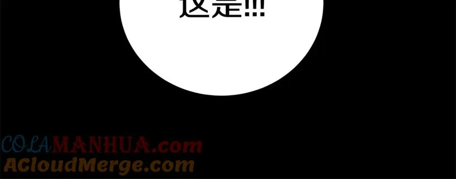 第7话 迷宫中心148