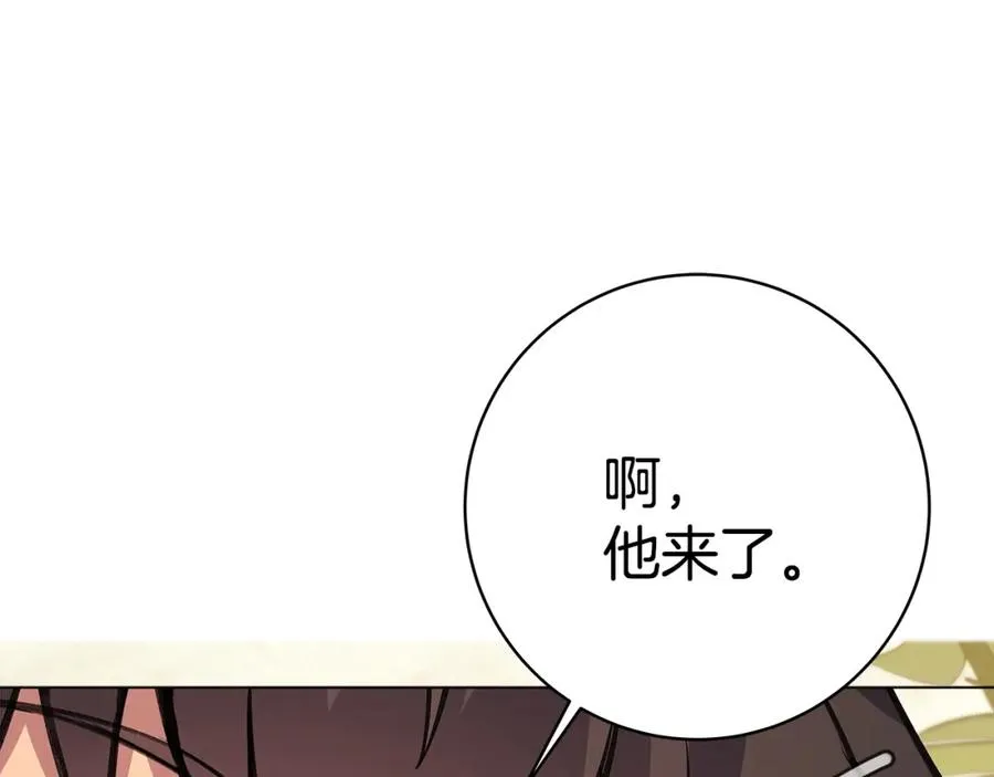 第43话 收徒（加更）106