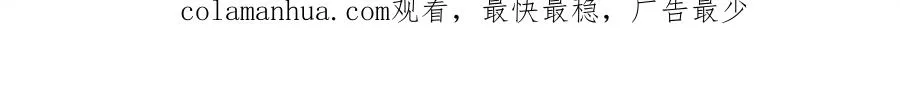 第13话 寒酸乞丐241