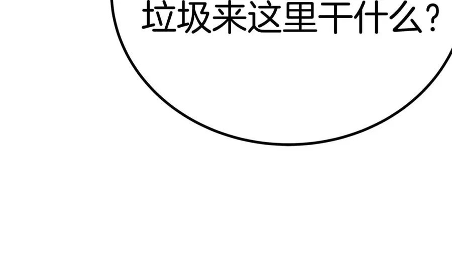 第26话 测试45