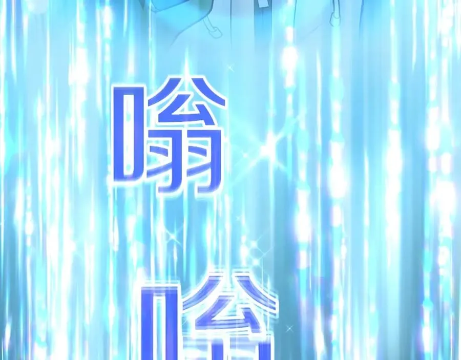 第2话 给神打工83