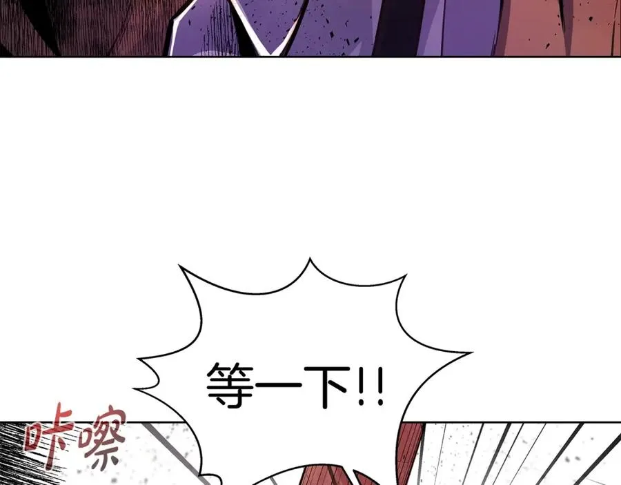 第11话 炽热的火种42