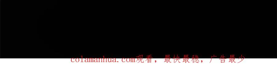 第11话 炽热的火种245