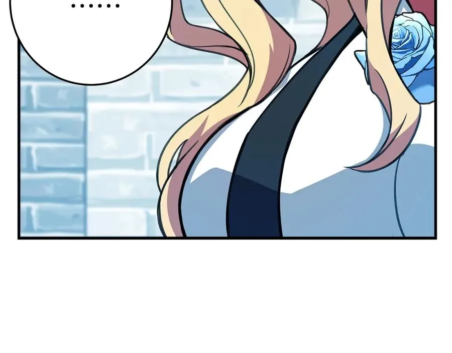 第47话 难搞87