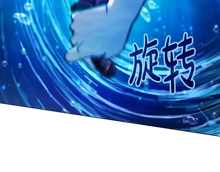 第32话 朱小丽的出现45