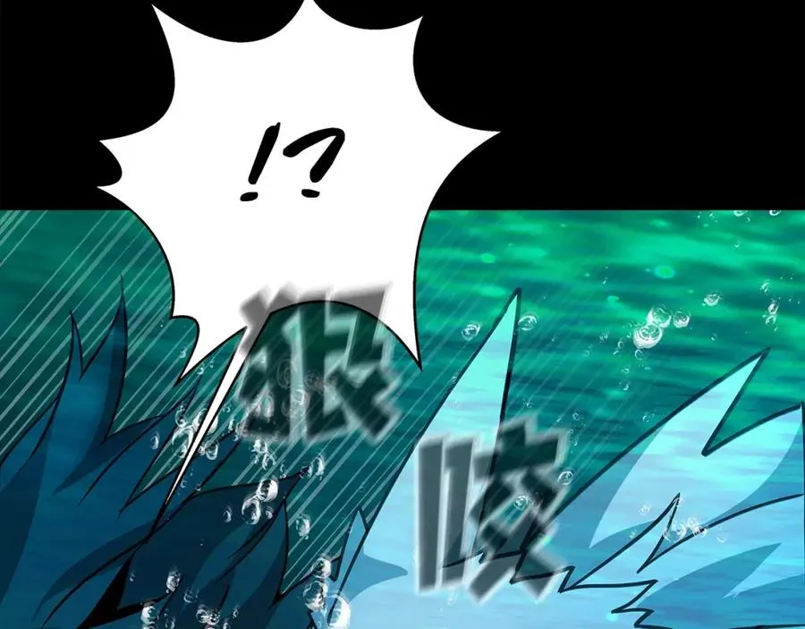 第19话 磨牙棒43