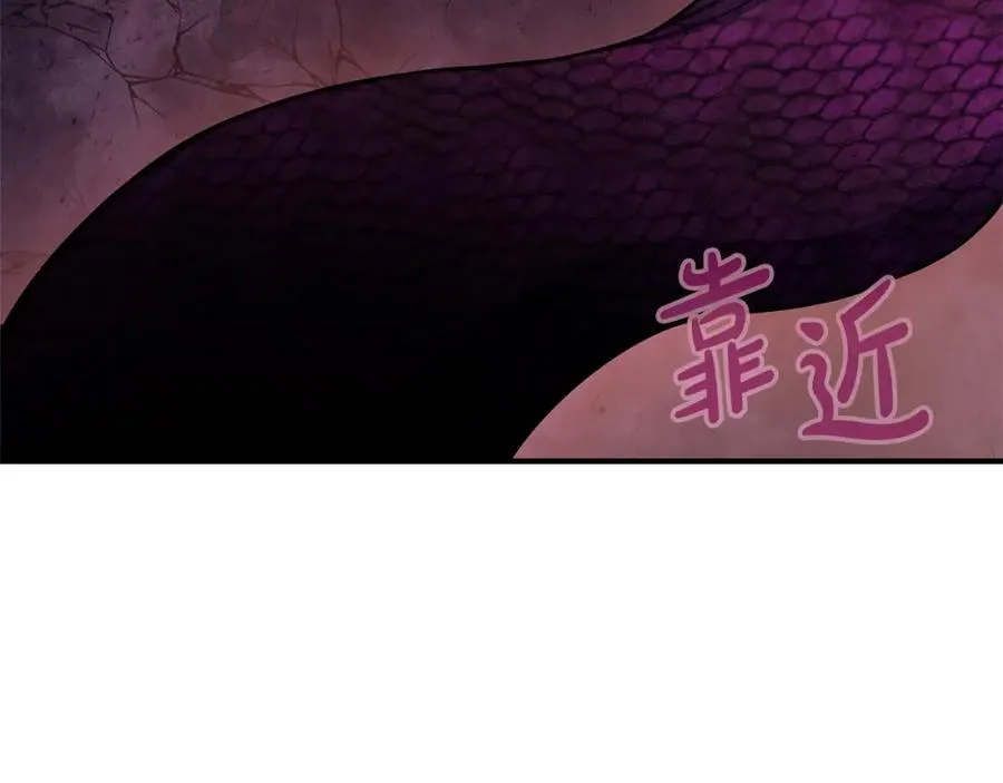 第50话 单独行动15
