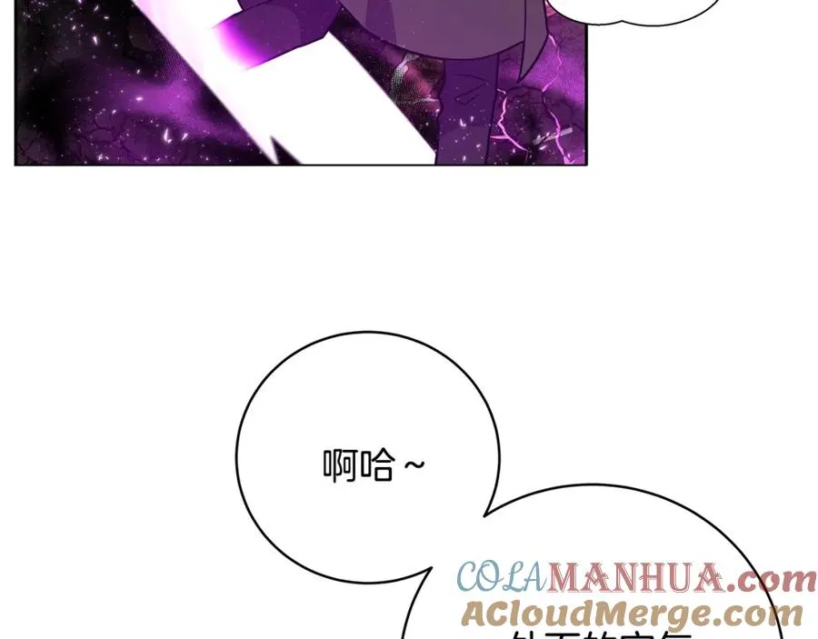 第15话 我是刘潭德128
