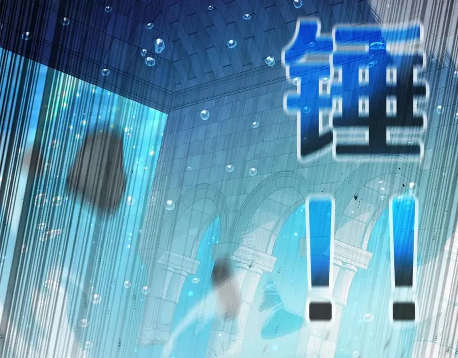 第30话 危险警告50