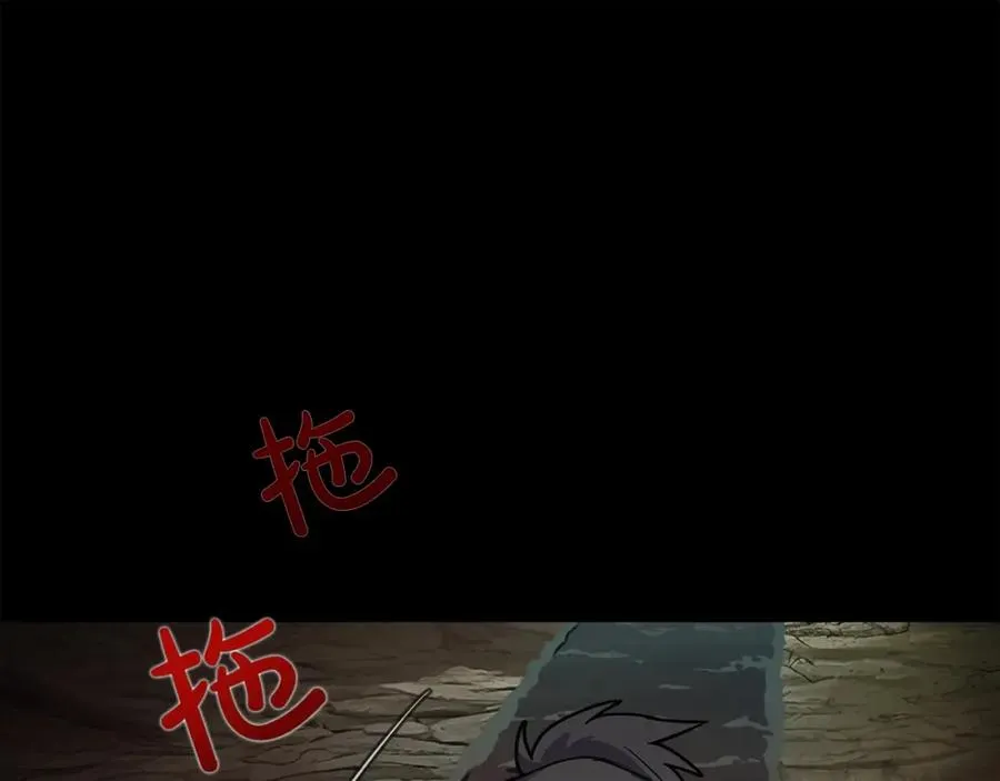 第21话 训犬37