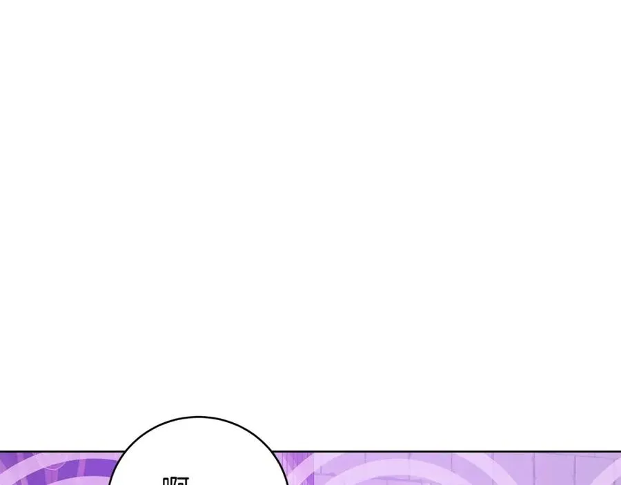 第7话 迷宫中心87