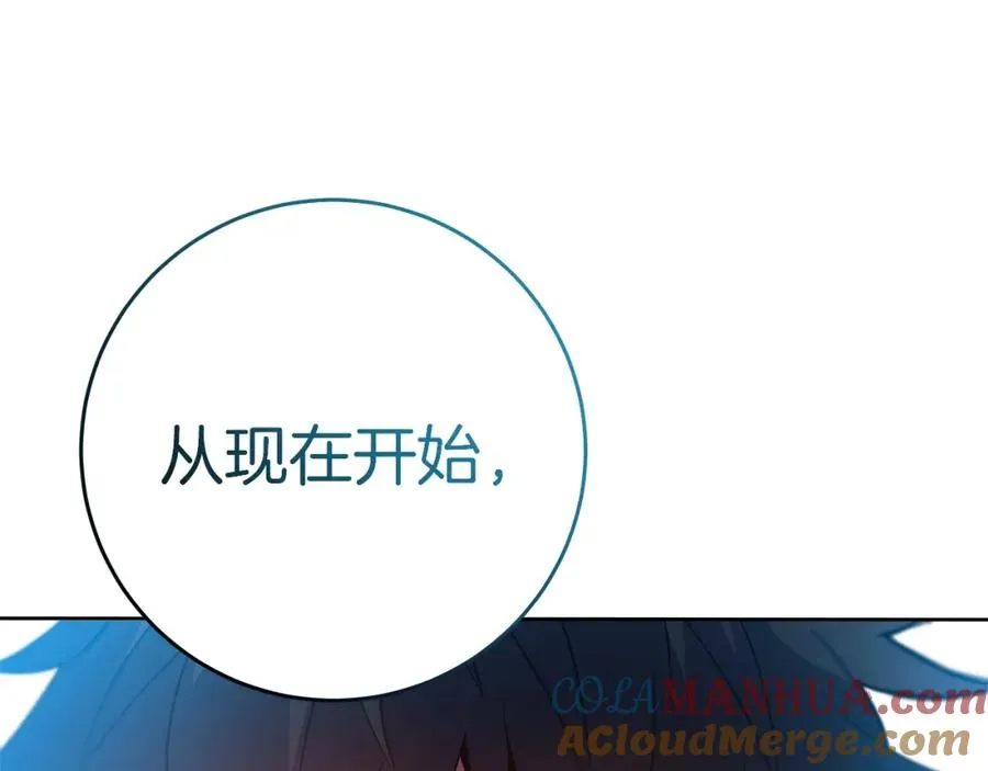 第16话 朱小丽4