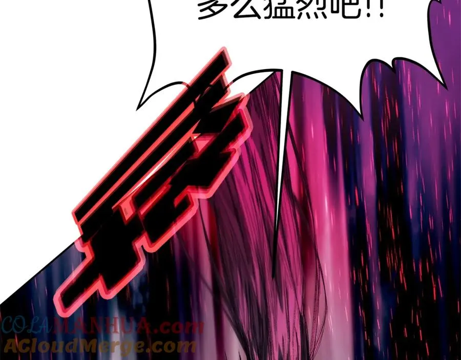 第48话 援军登场248