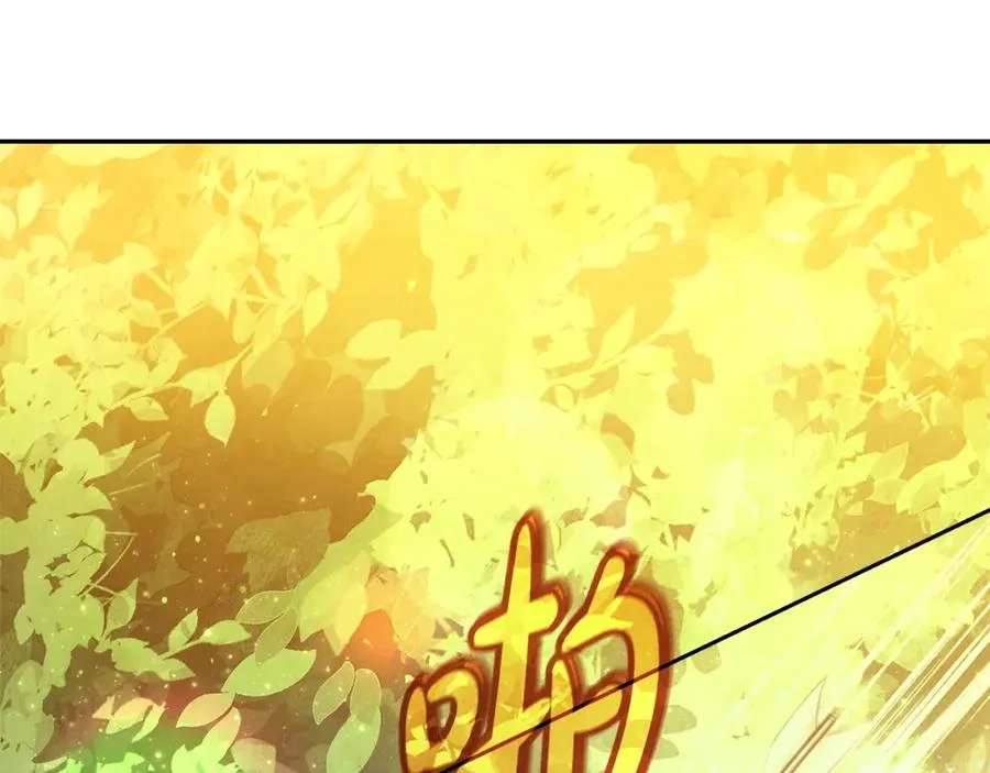 第39话 教授剑术126