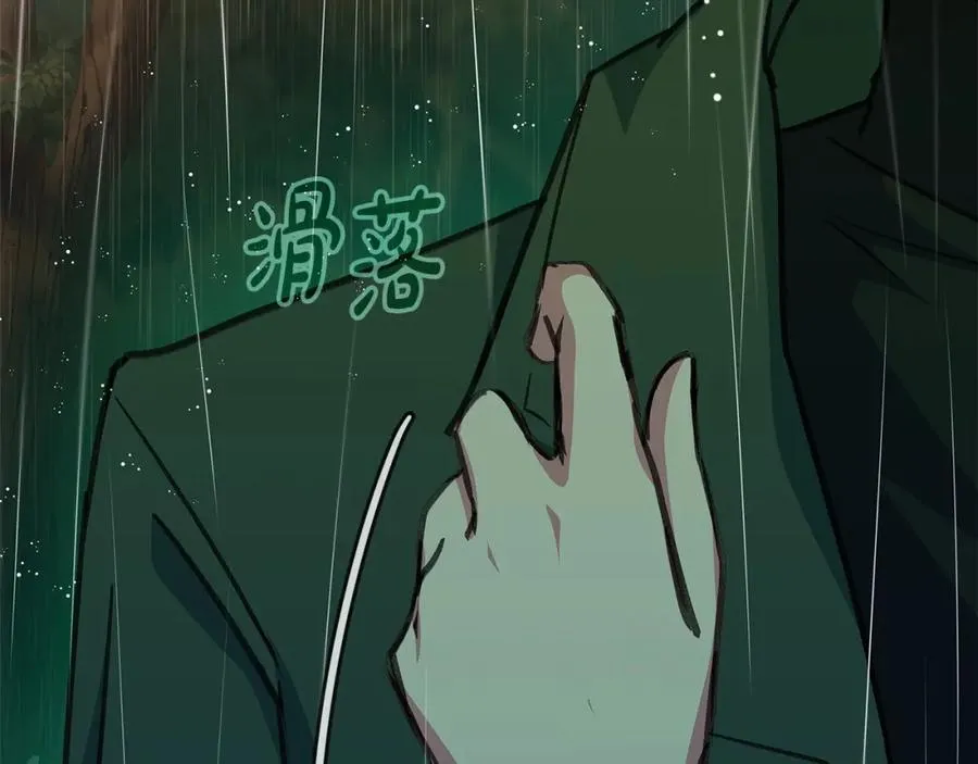 第48话 援军登场138