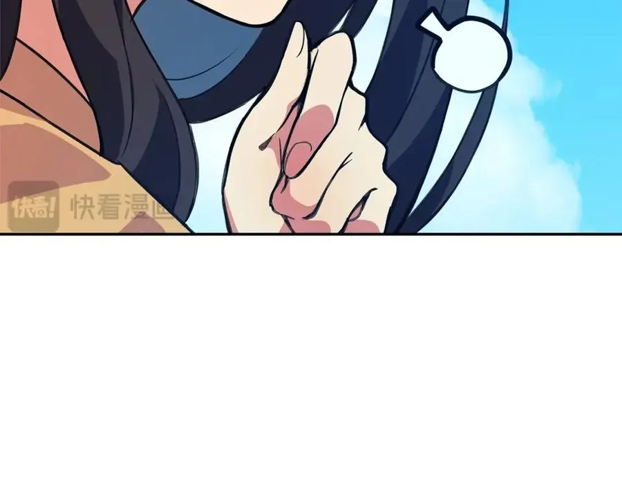 第36话 阿波罗的任务229