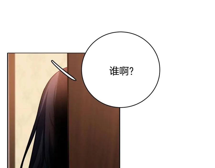第16话 朱小丽139