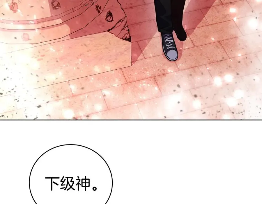 第10话 光头军团137