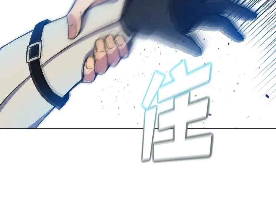 第14话 人类无法进入的门103