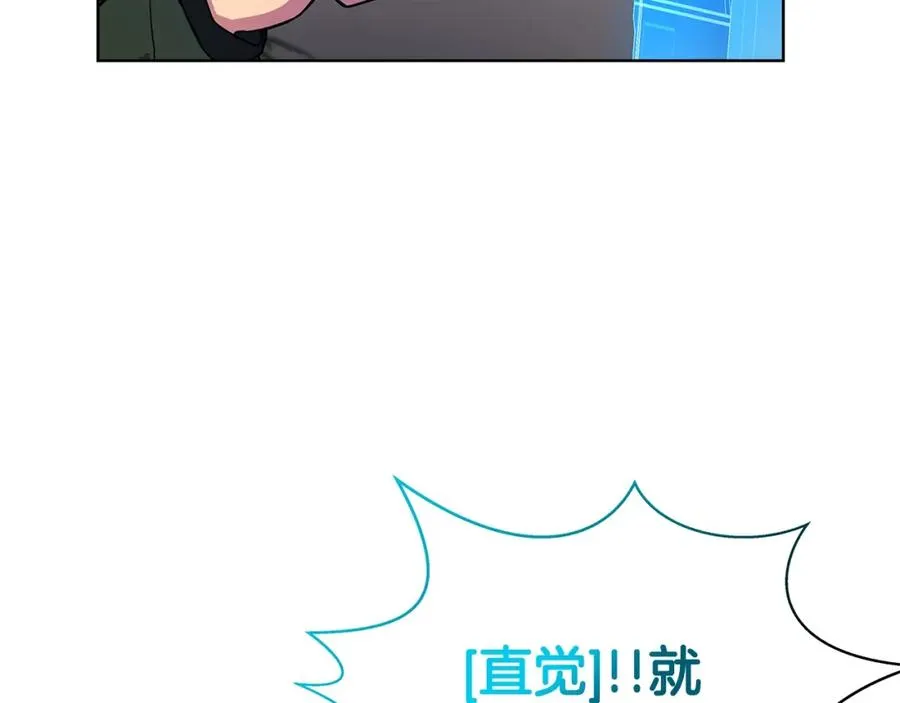 第16话 朱小丽115