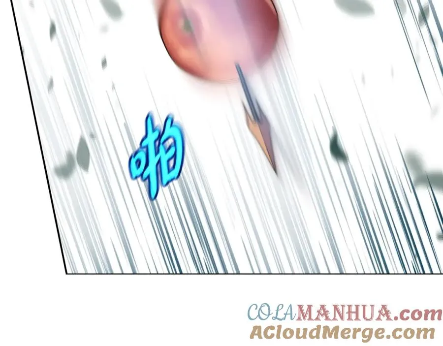 第39话 教授剑术112
