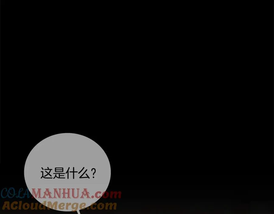 第10话 光头军团20