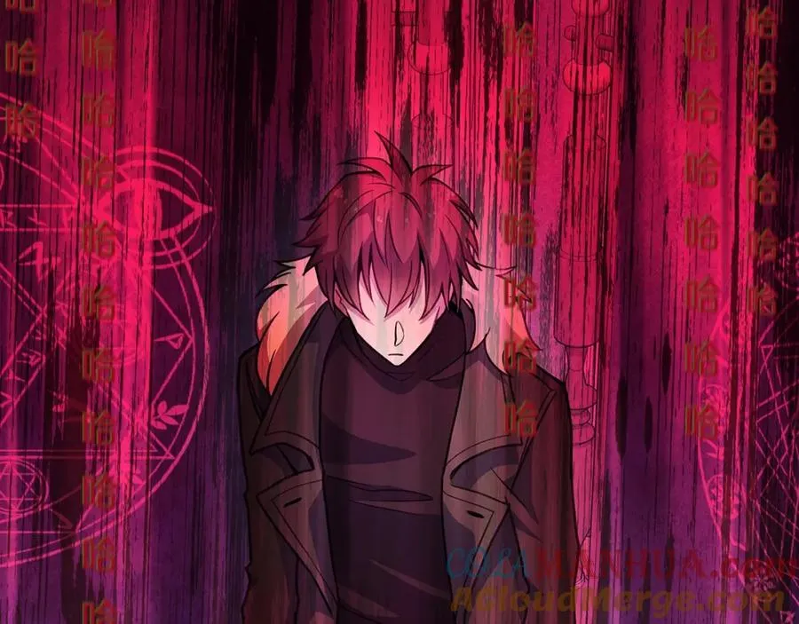 第45话 第二个祭司84