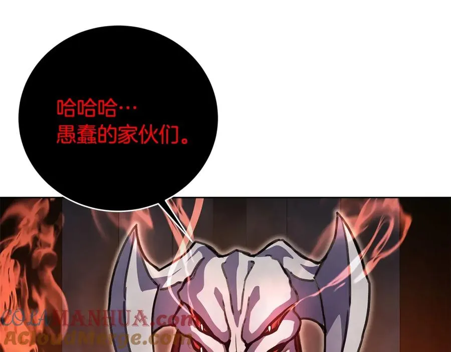 第25话 尴尬刘谭德180