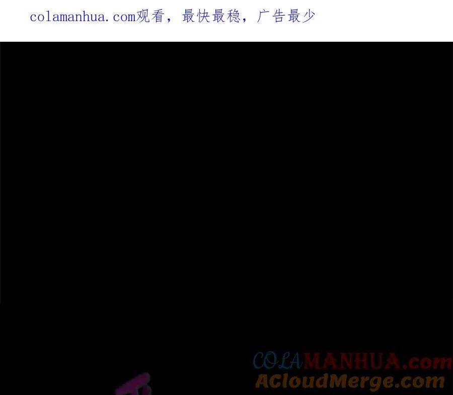 第15话 我是刘潭德0