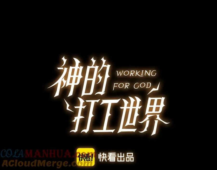 第21话 训犬16