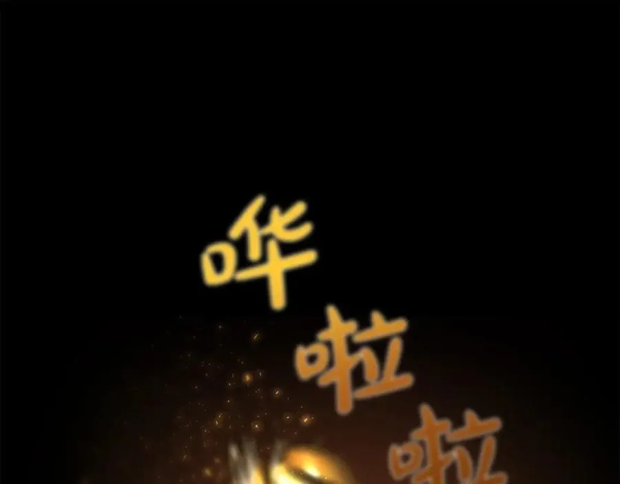 第24话 犬之王81