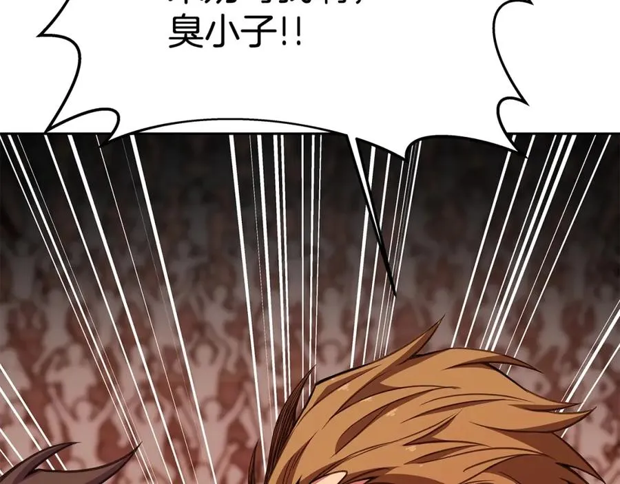 第41话 最精锐猎人59