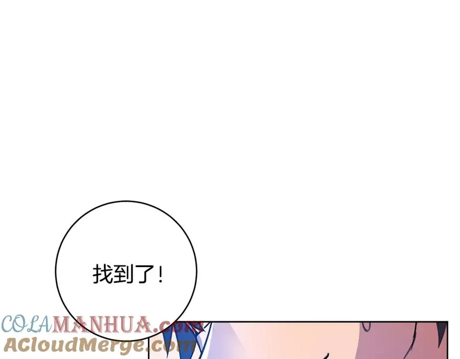 第16话 朱小丽52