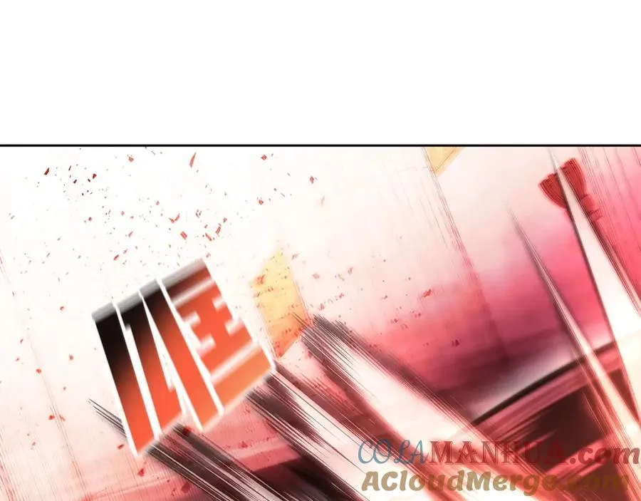 第11话 炽热的火种116