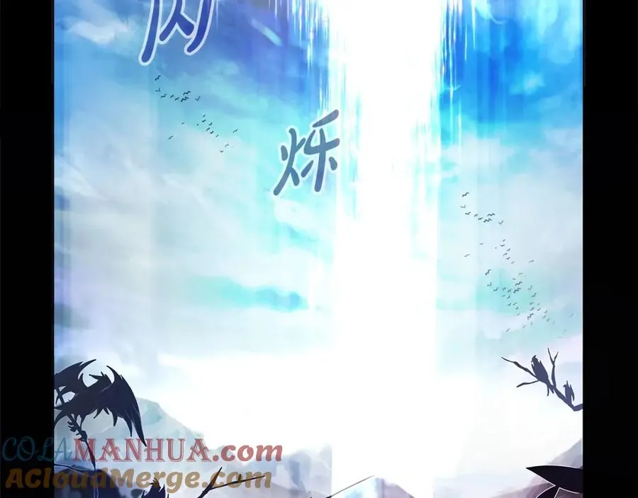 第2话 给神打工88