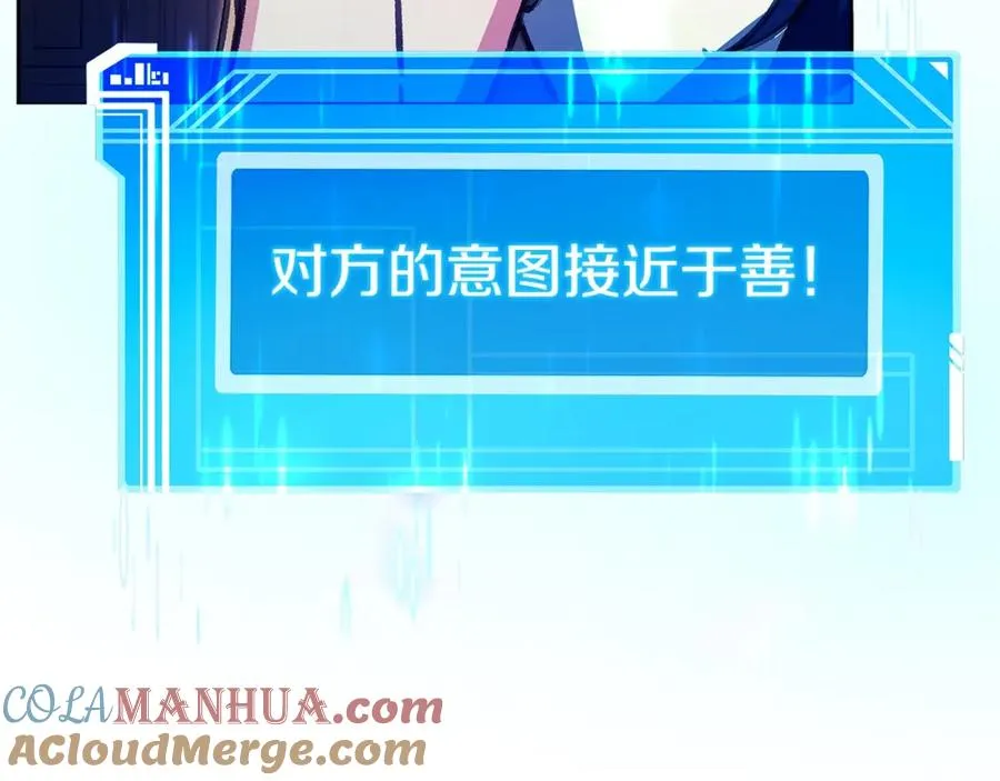 第25话 尴尬刘谭德124