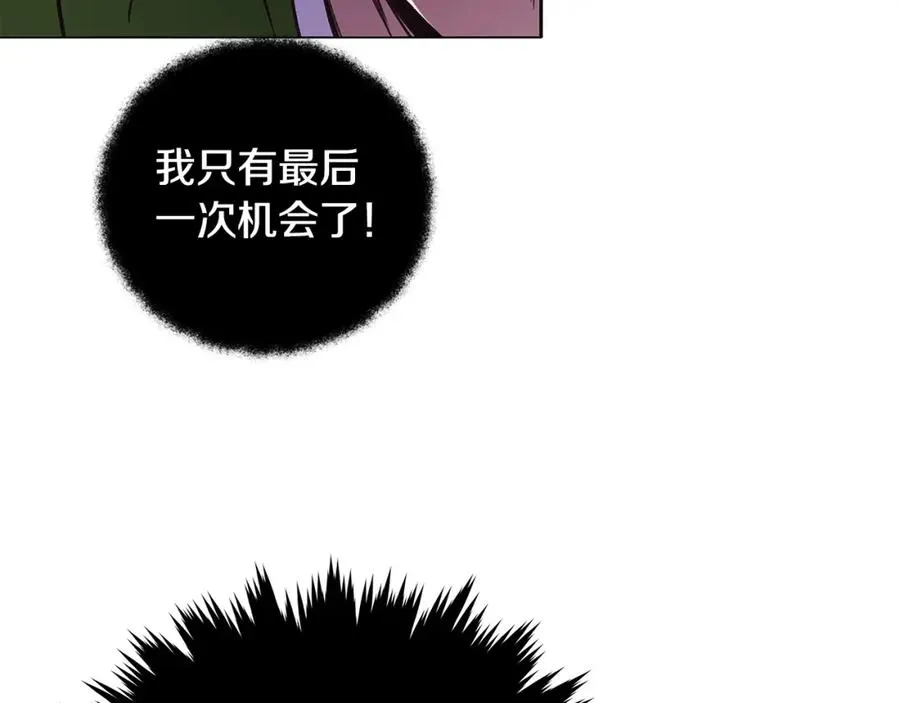 第8话 一击毙命牛战士135