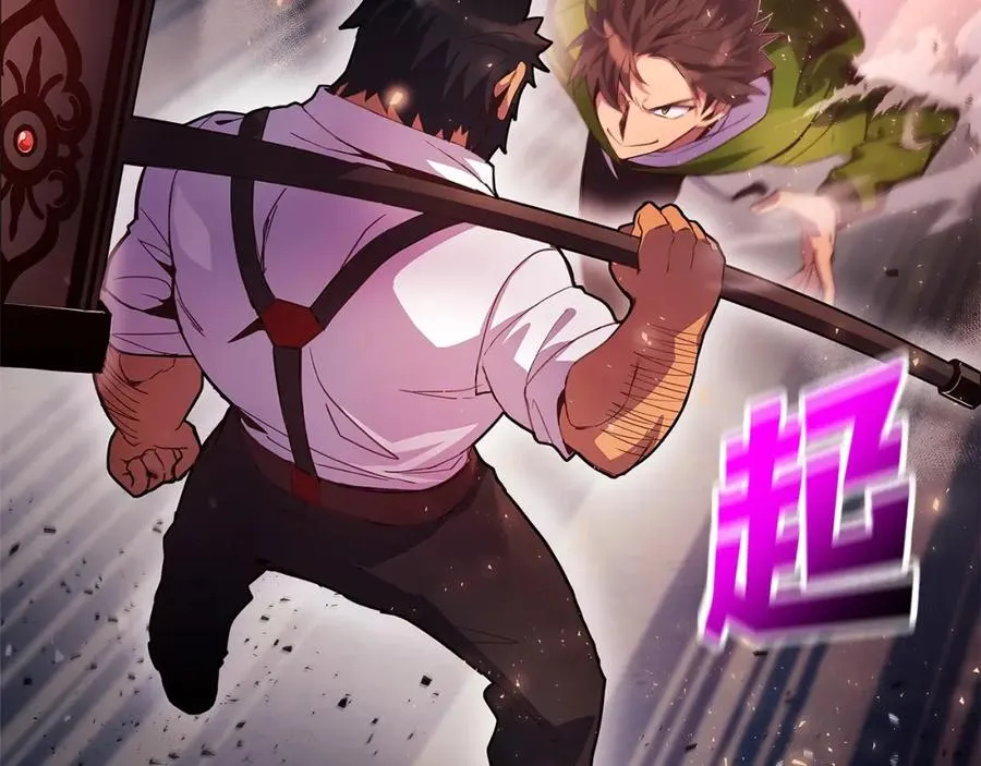 第11话 炽热的火种106