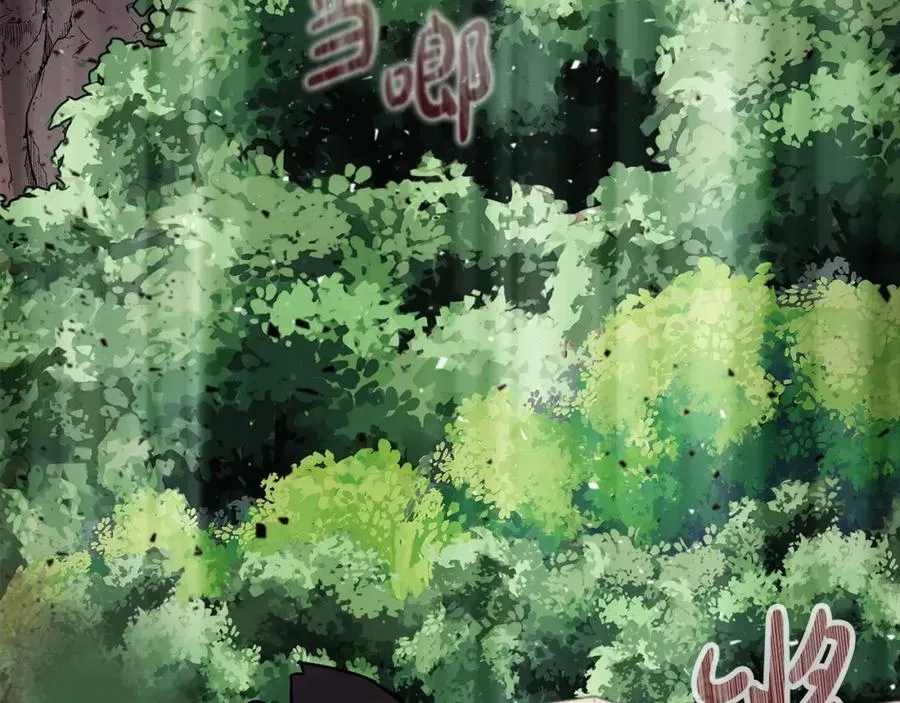 第13话 寒酸乞丐229