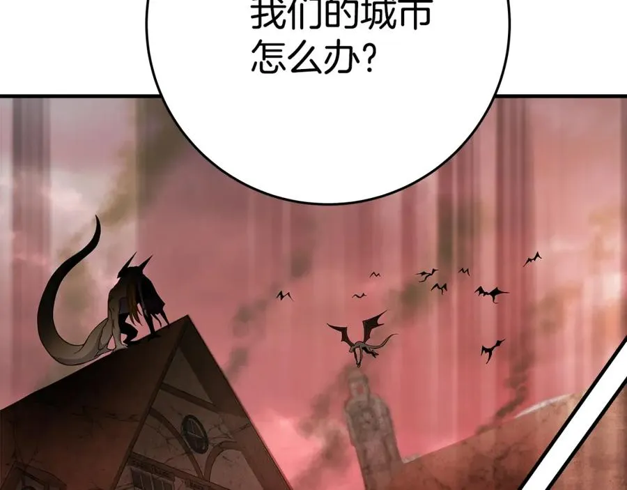 第48话 援军登场114