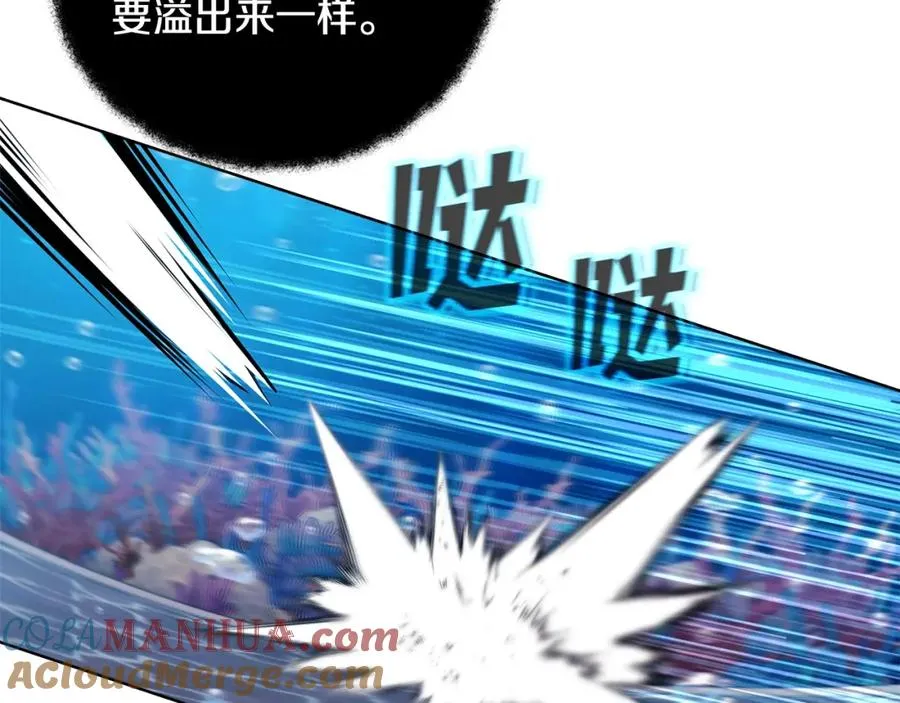 第33话 信任的力量152