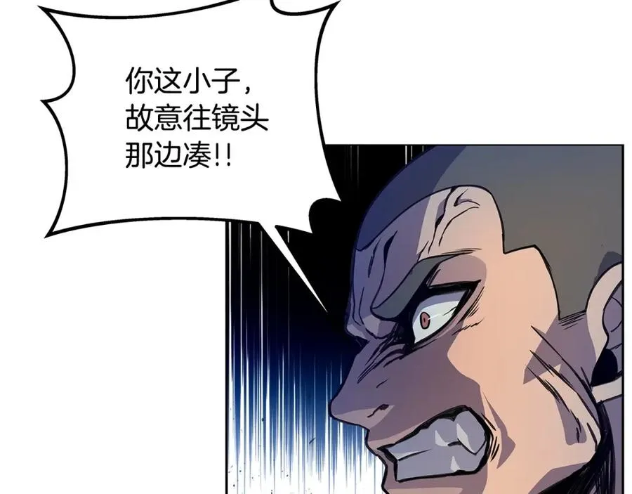 第14话 人类无法进入的门127