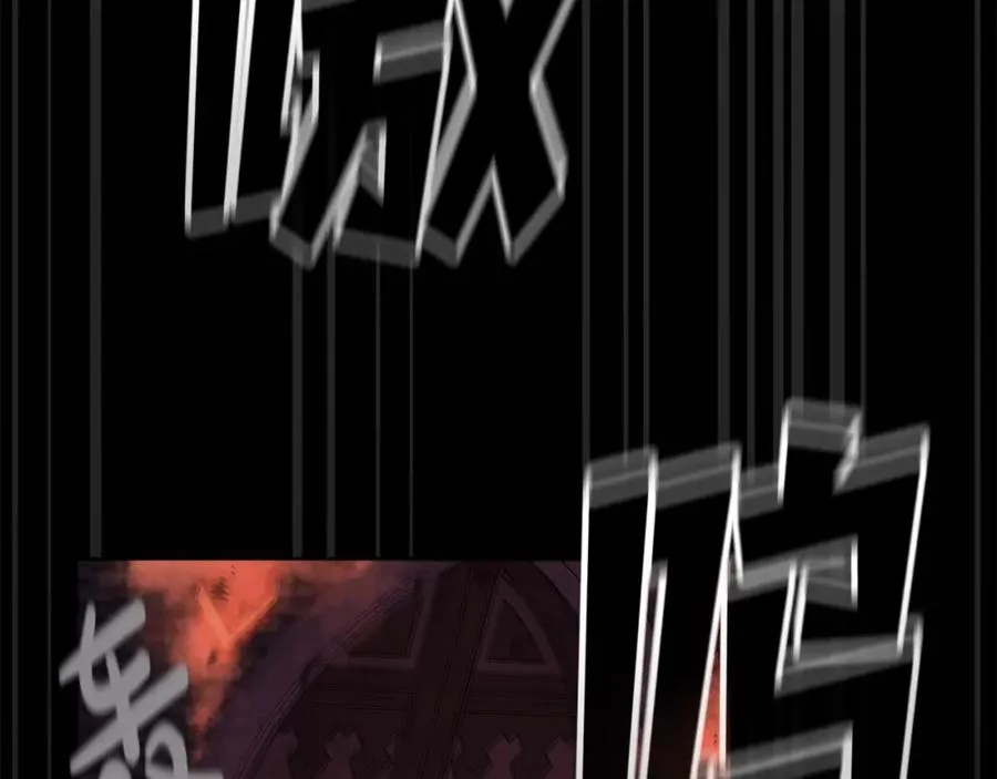 第25话 尴尬刘谭德170
