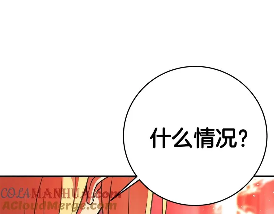 第48话 援军登场4